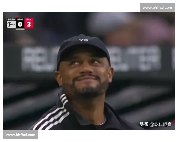 孔帕尼：13 连胜追平传奇，脚步永不停歇